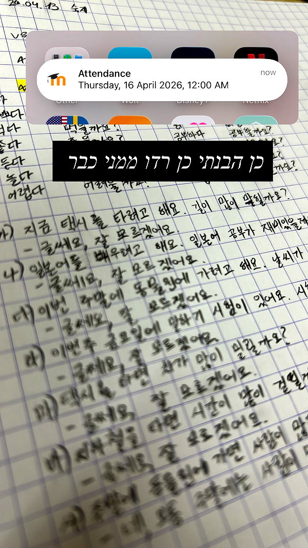 dante_yangpa instagram image archive image