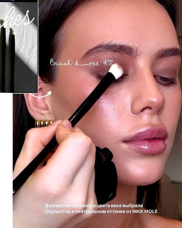 efimkovsskaya instagram image archive image