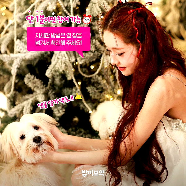 harimpetfood instagram image archive image