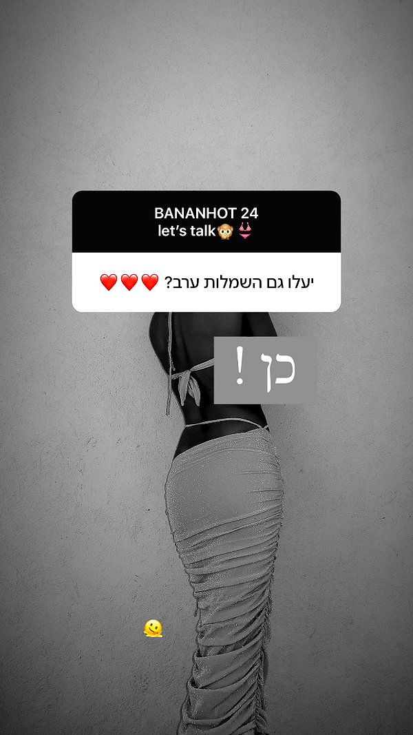 neta_alchimister instagram image archive image