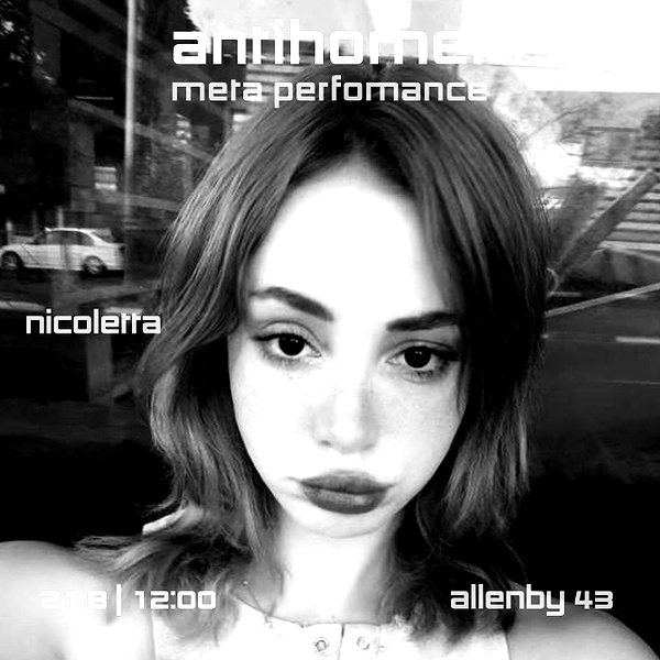 antihomer.meta instagram image archive image