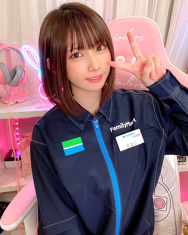enakorin instagram image archive image
