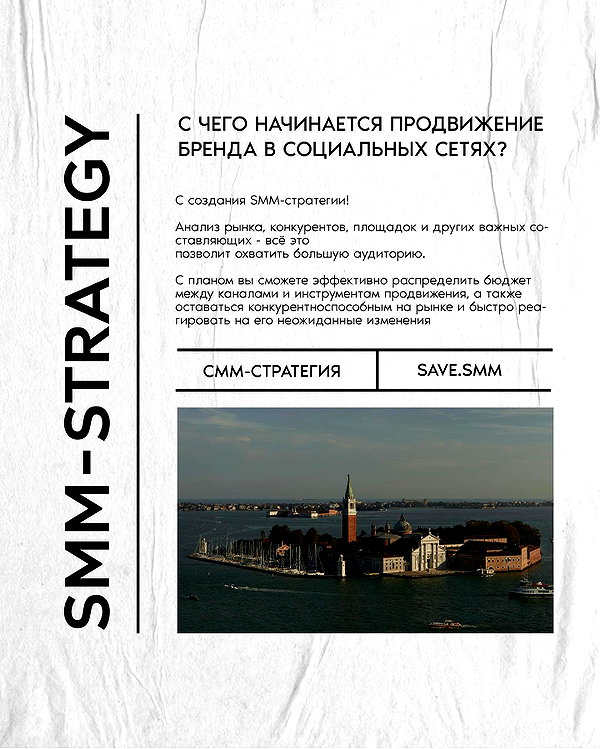 levsave instagram image archive image
