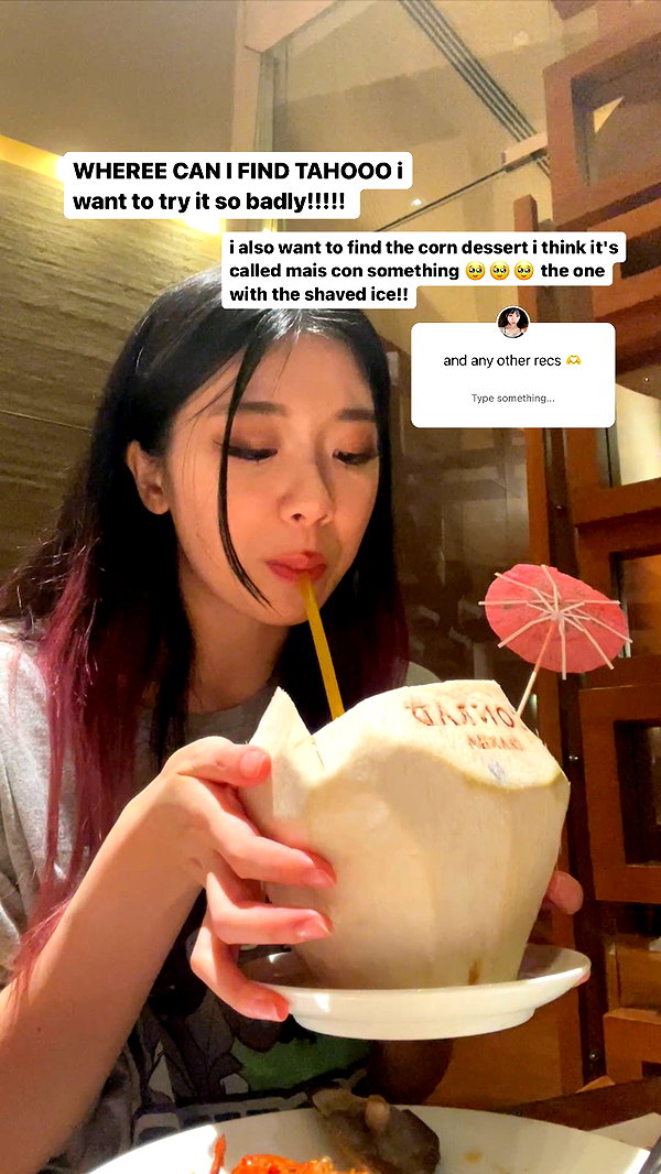 igumdrop instagram image archive image