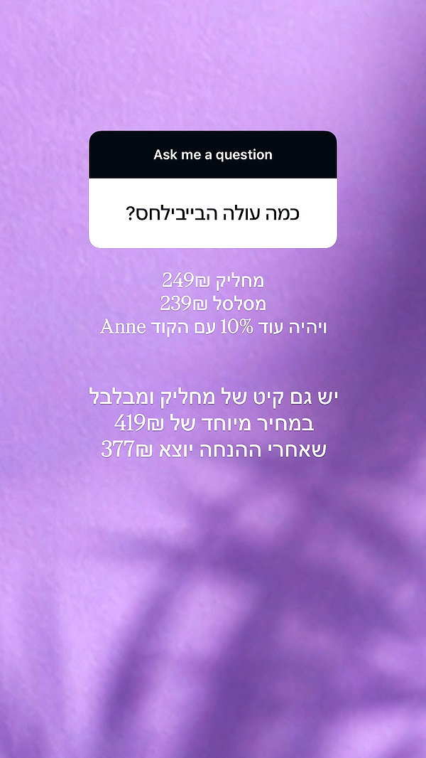 annezivi instagram image archive image
