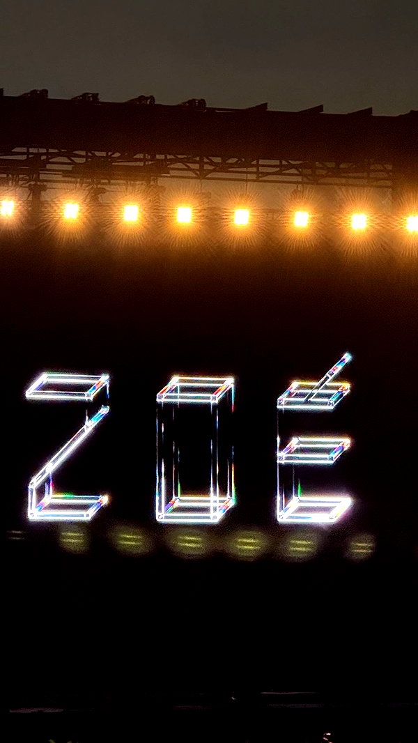 luly1980s archive image