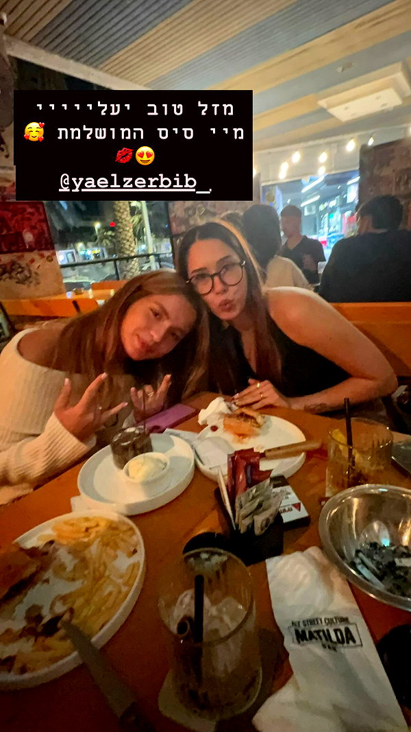 natalllluli instagram image archive image