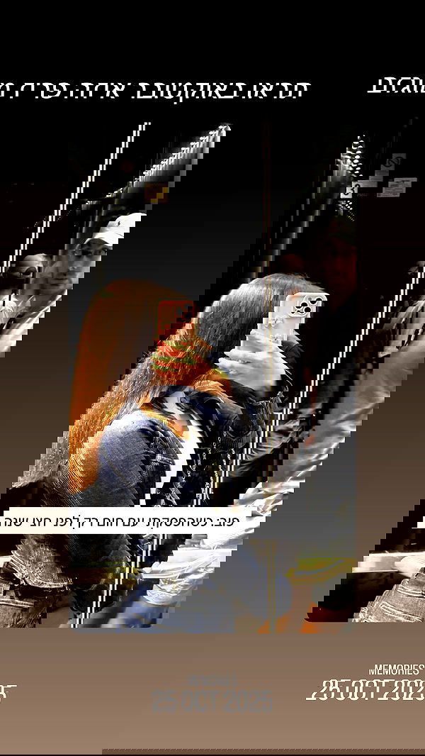 itsilanosh itsilanosh archive image