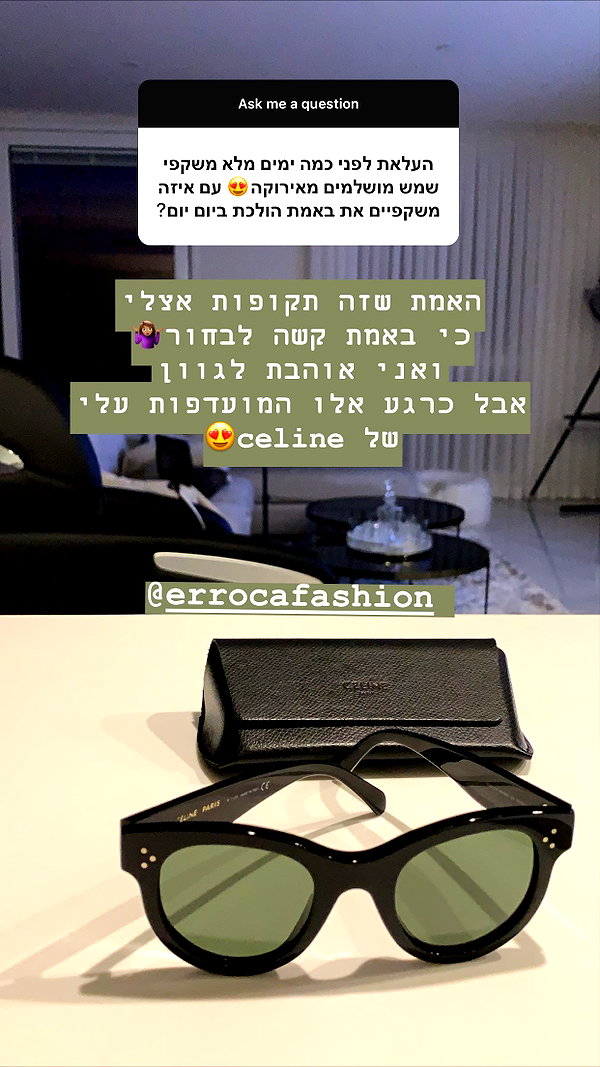 neta_alchimister instagram image archive image