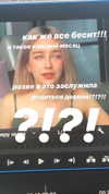 veroni22ka Altpins Profile Picture