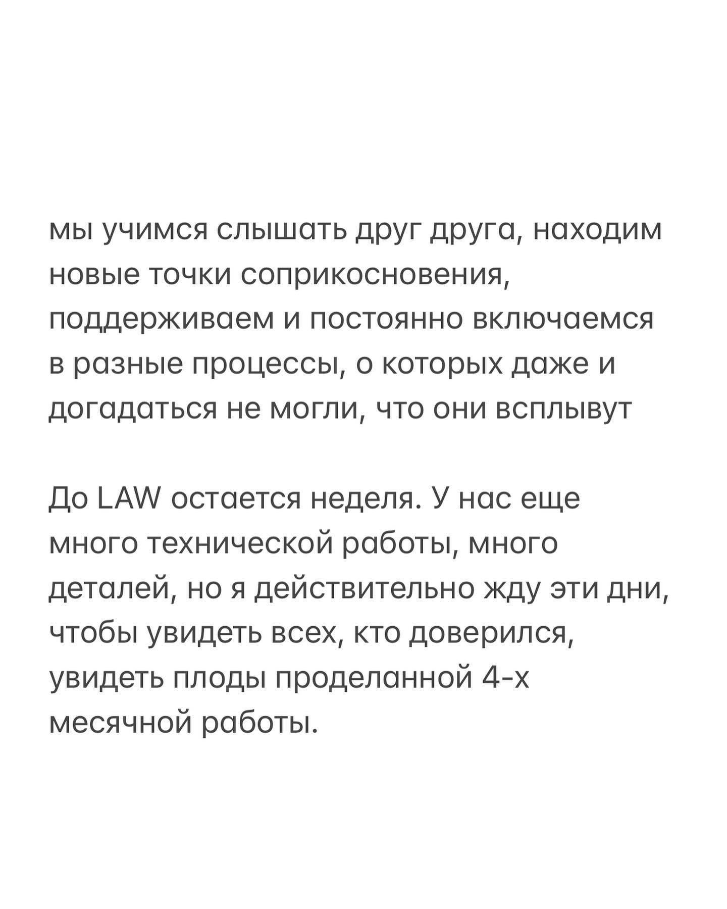 kkulakovaa instagram image archive image