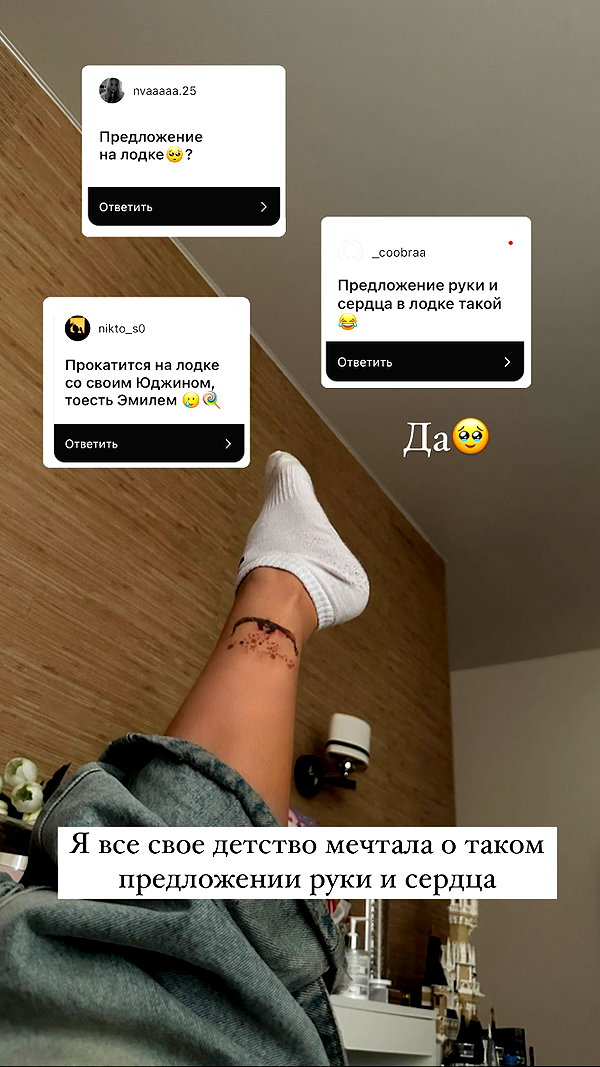 enikeeva_aliya instagram image archive image