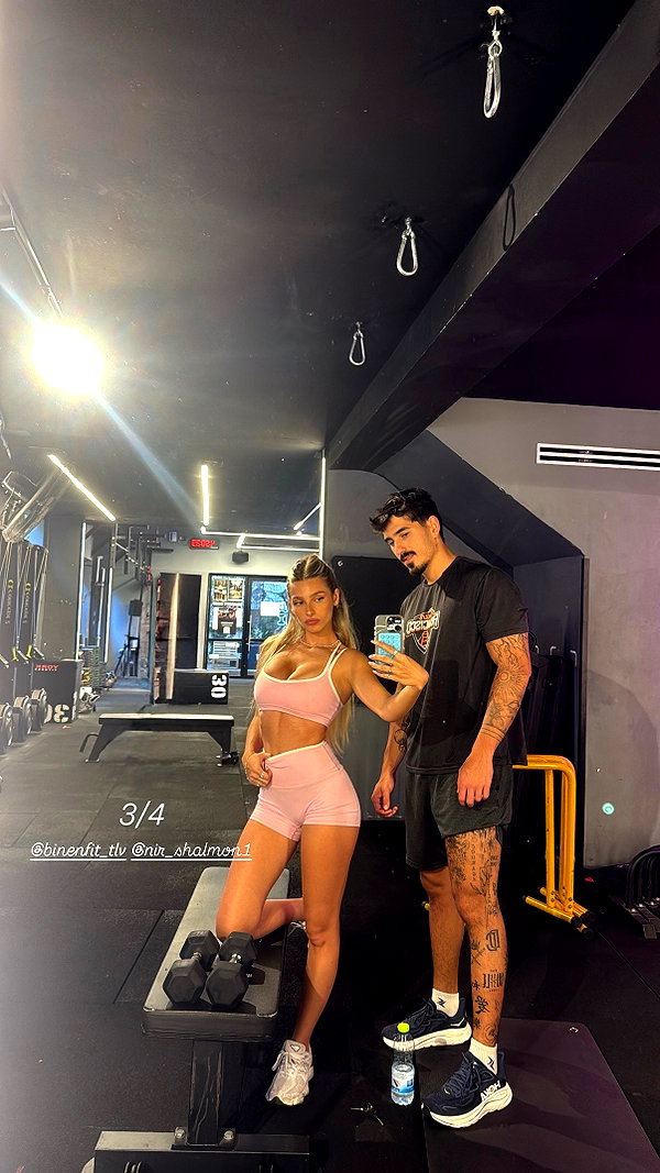 ella_netzer8 instagram image archive image