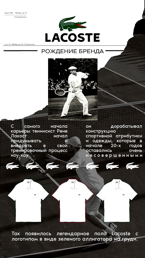 levsave instagram image archive image