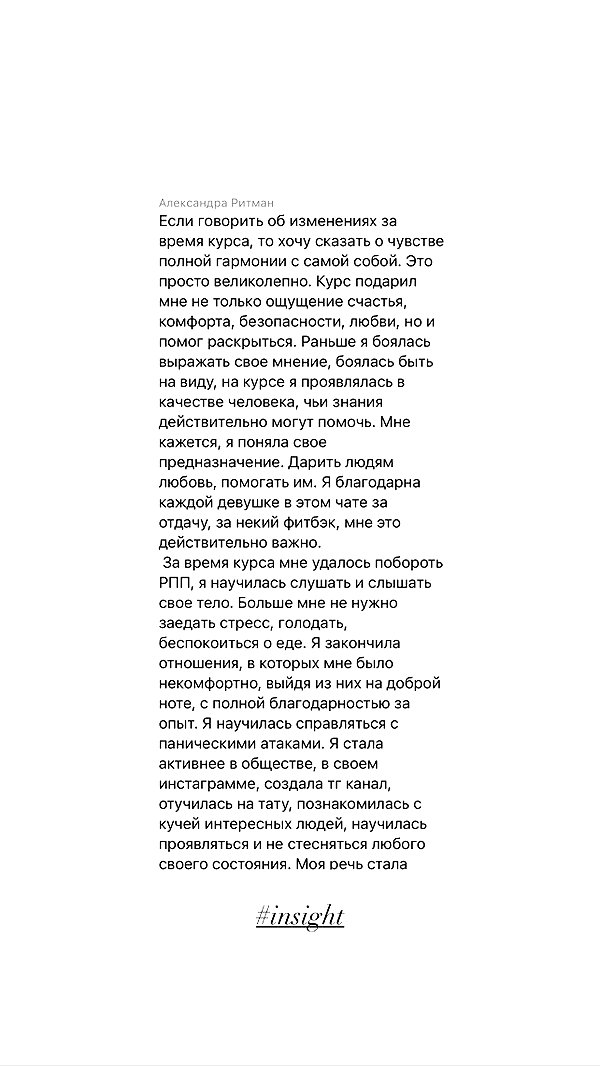 veroni22ka veroni22ka archive image