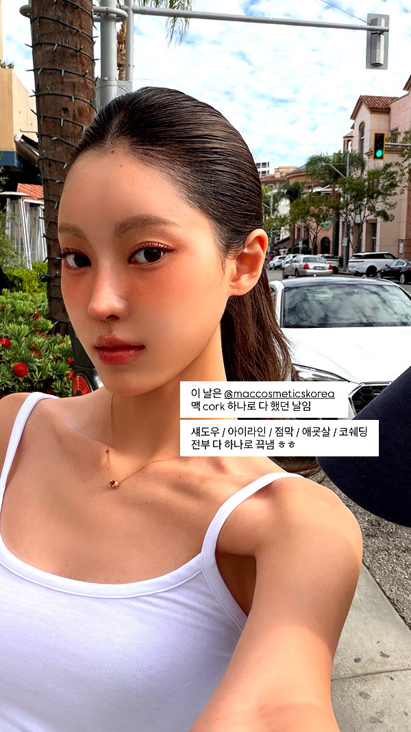 daxbin instagram image archive image