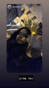 dante_yangpa Altpins Profile Picture