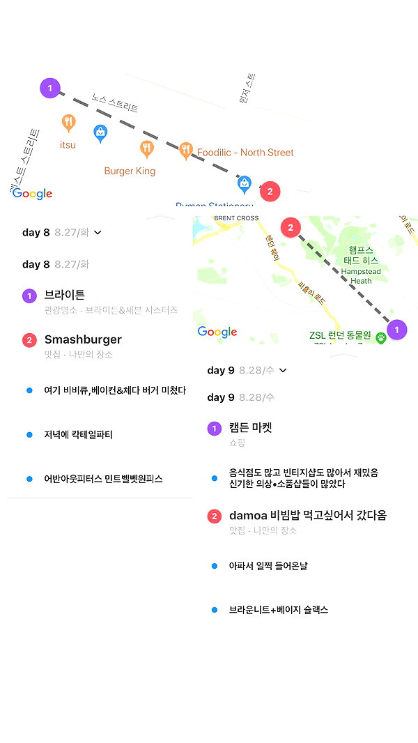 daxbin instagram image archive image