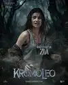 filmkromoleo.official Altpins Profile Picture