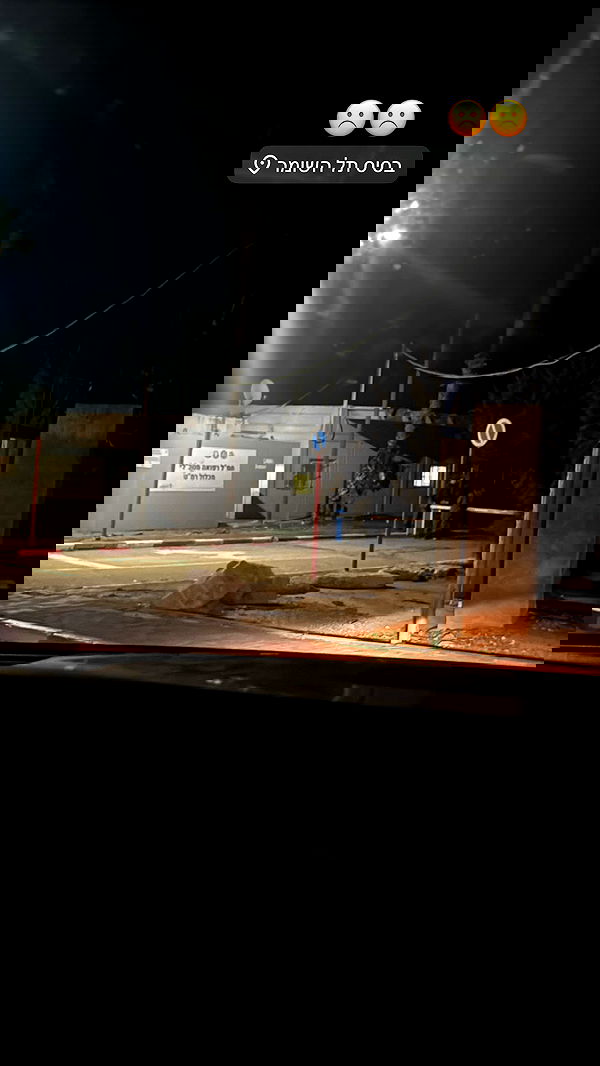 edentziru edentziru archive image