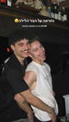 napopo_pub Altpins Profile Picture