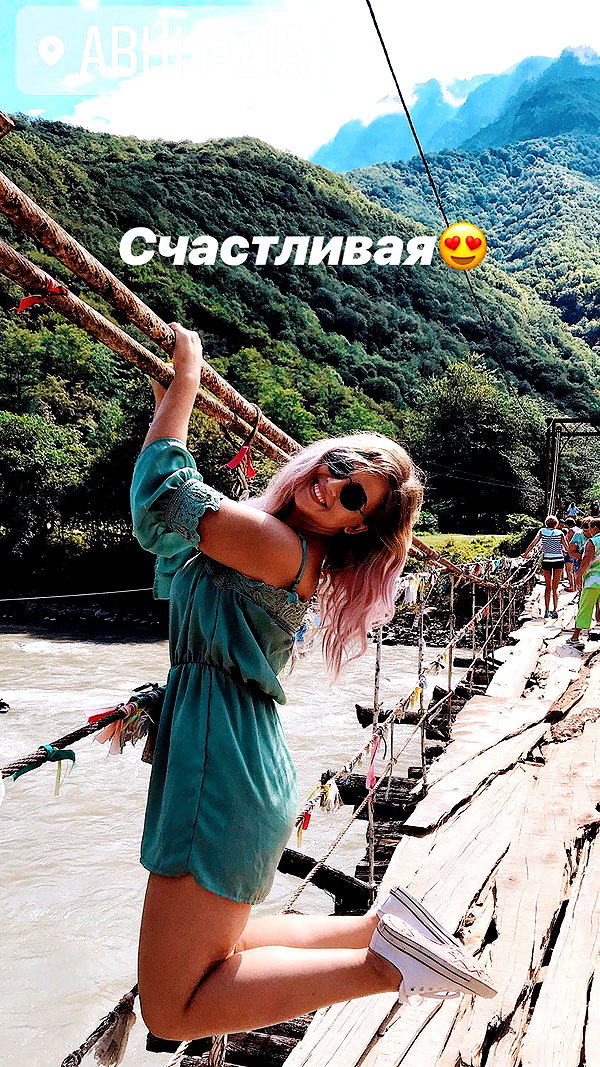 pokrov90 instagram image archive image