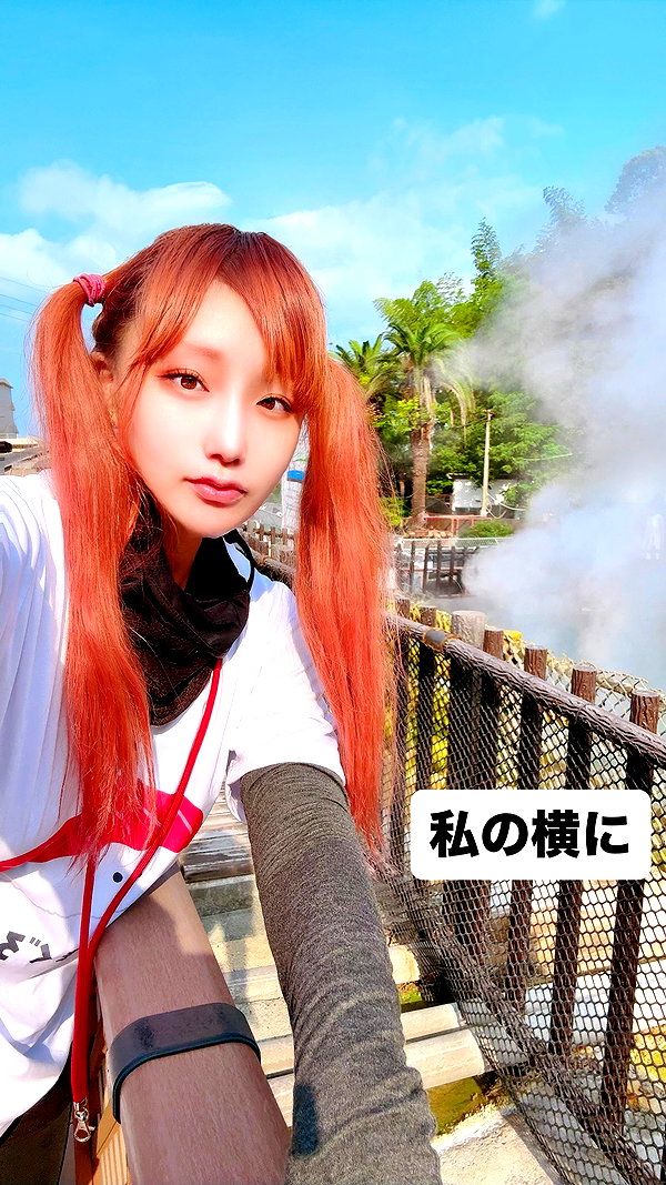 nanasemeron instagram image archive image