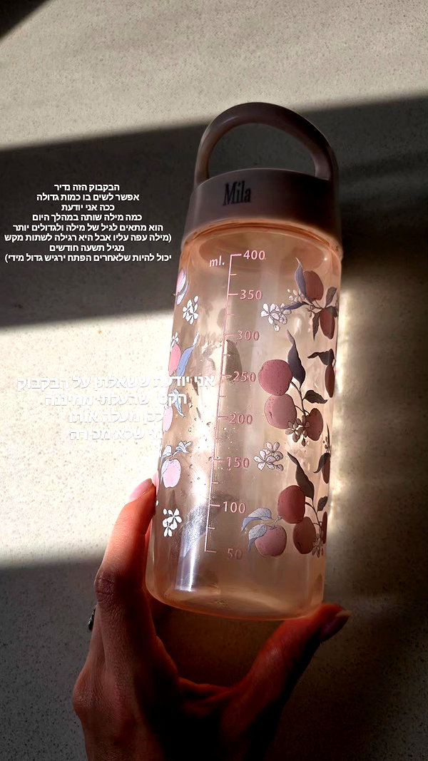 barzomer instagram image archive image