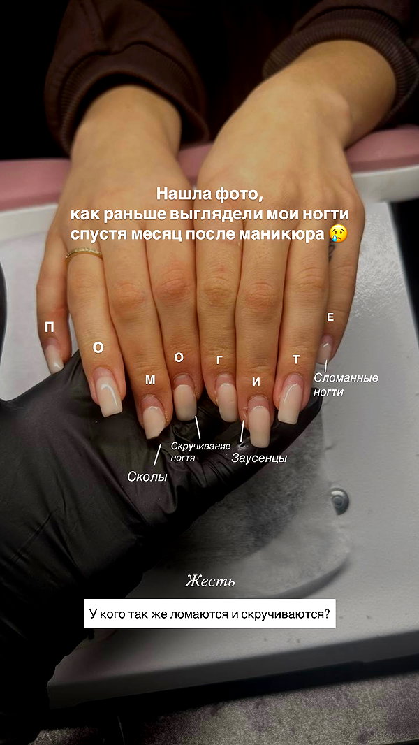 enikeeva_aliya instagram image archive image