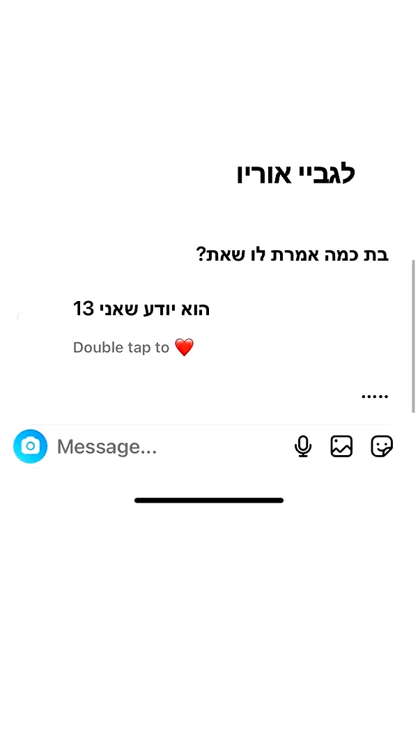 moonyyyya moonyyyya archive image