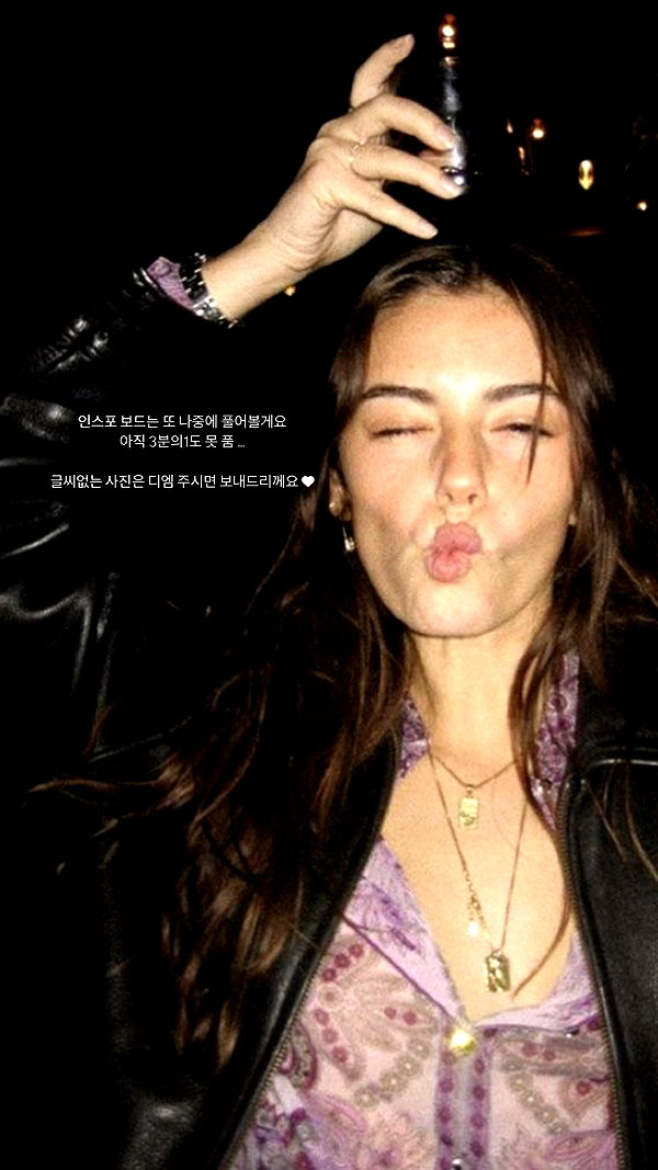 daxbin instagram image archive image