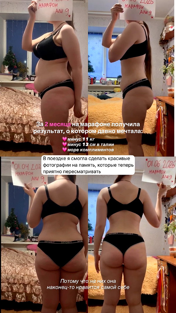 enikeeva_aliya instagram image archive image