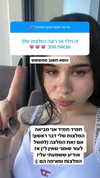 evasela__ Altpins Profile Picture