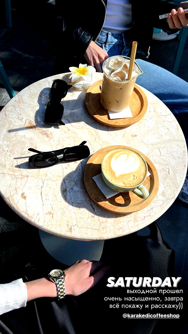 levsave instagram image archive image