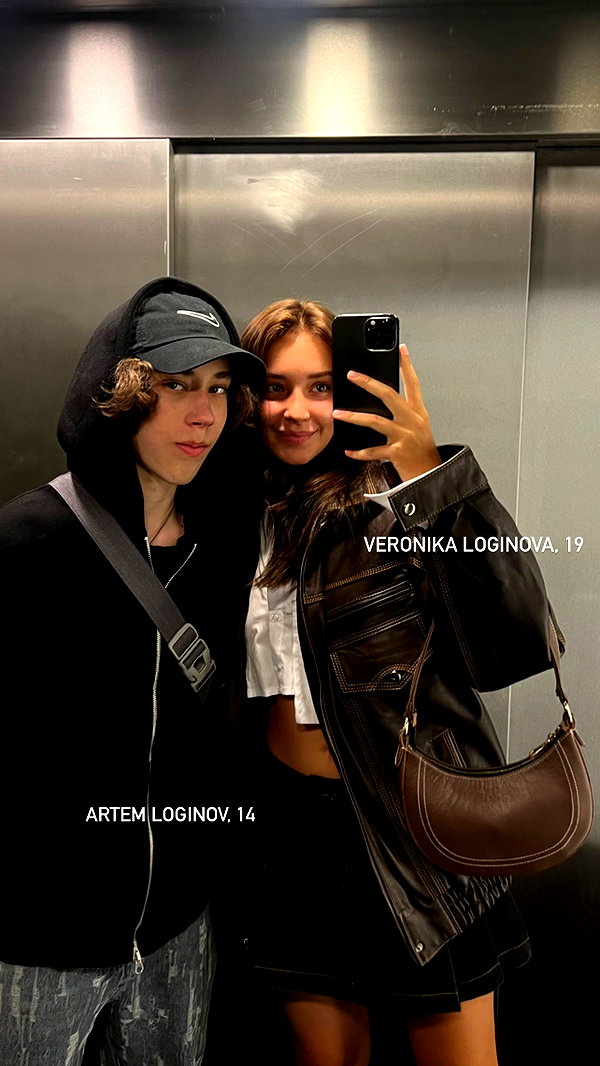 veroni22ka instagram image archive image