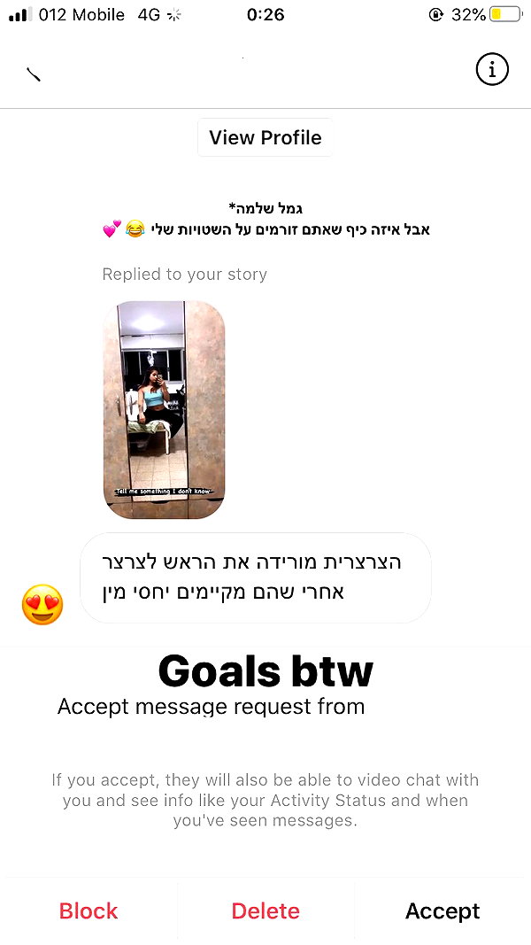 kesemgreenyer instagram image archive image