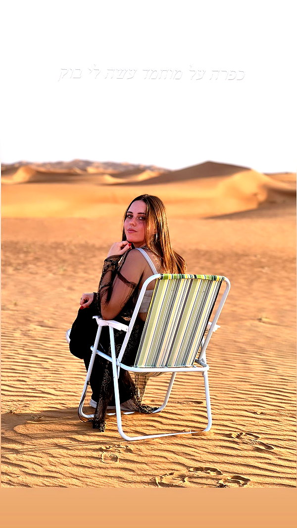 nicole.shpo instagram image archive image