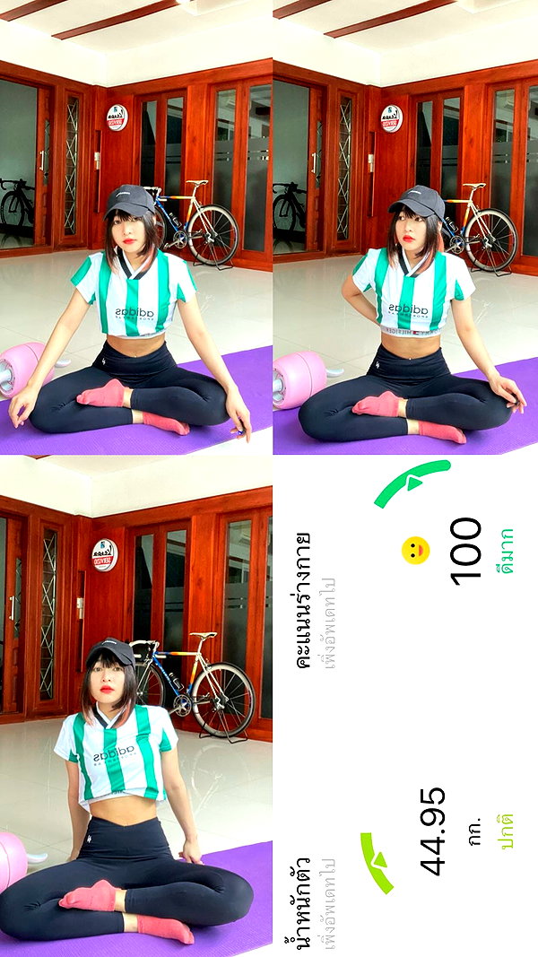 baipobam instagram image archive image