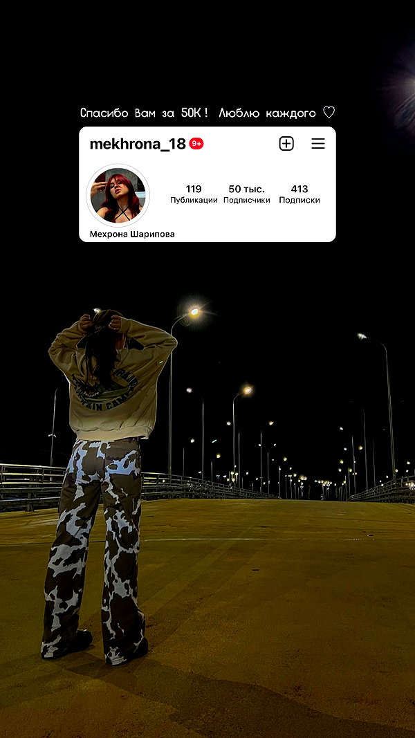mekhrona_18 instagram image archive image