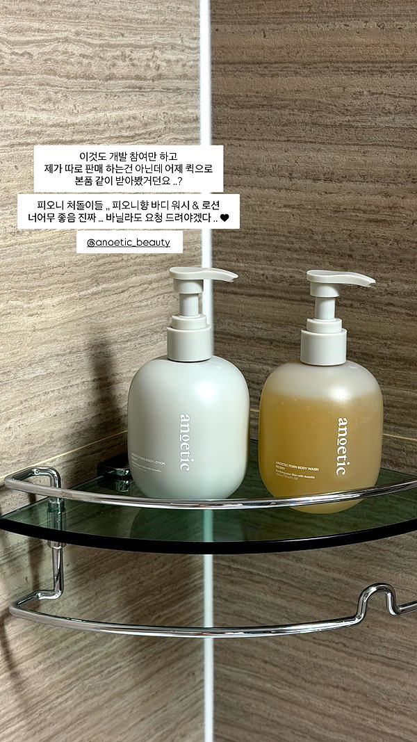 daxbin instagram image archive image