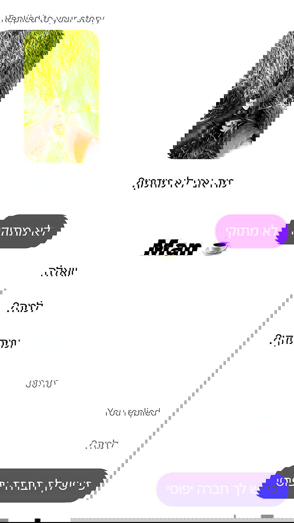 efrat_elmalich image ~ Altpins