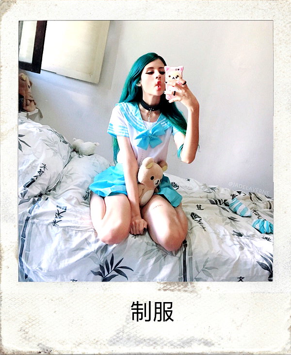 jadelaverne instagram image archive image