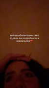 howeversnowy Altpins Profile Picture