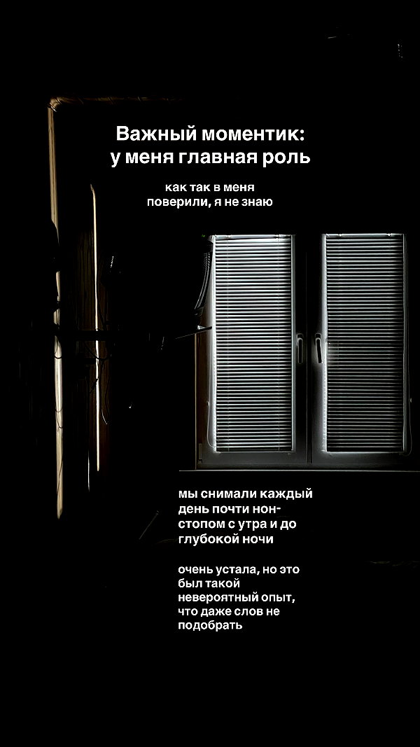 belok_bero instagram image archive image