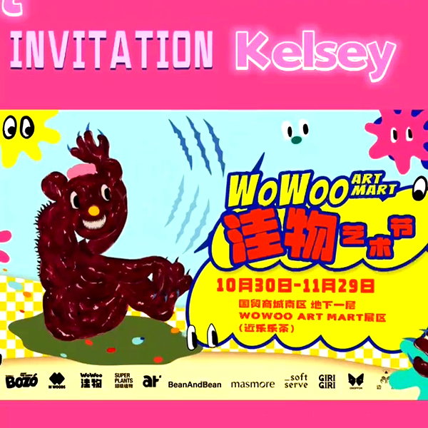 kelseydopegal instagram image archive image