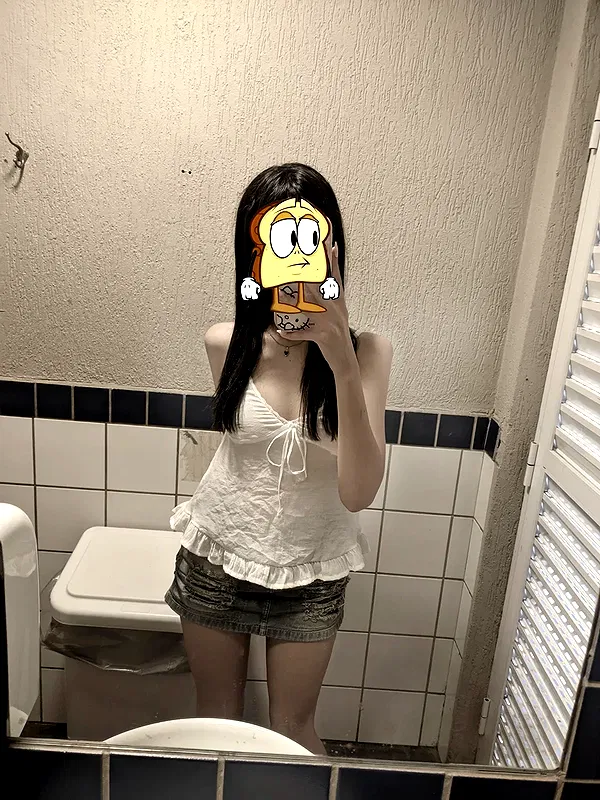 starttles starttles archive image