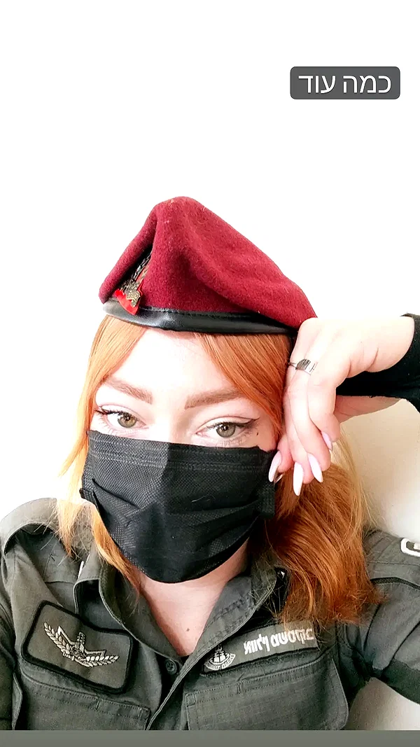 eveliniya instagram image archive image
