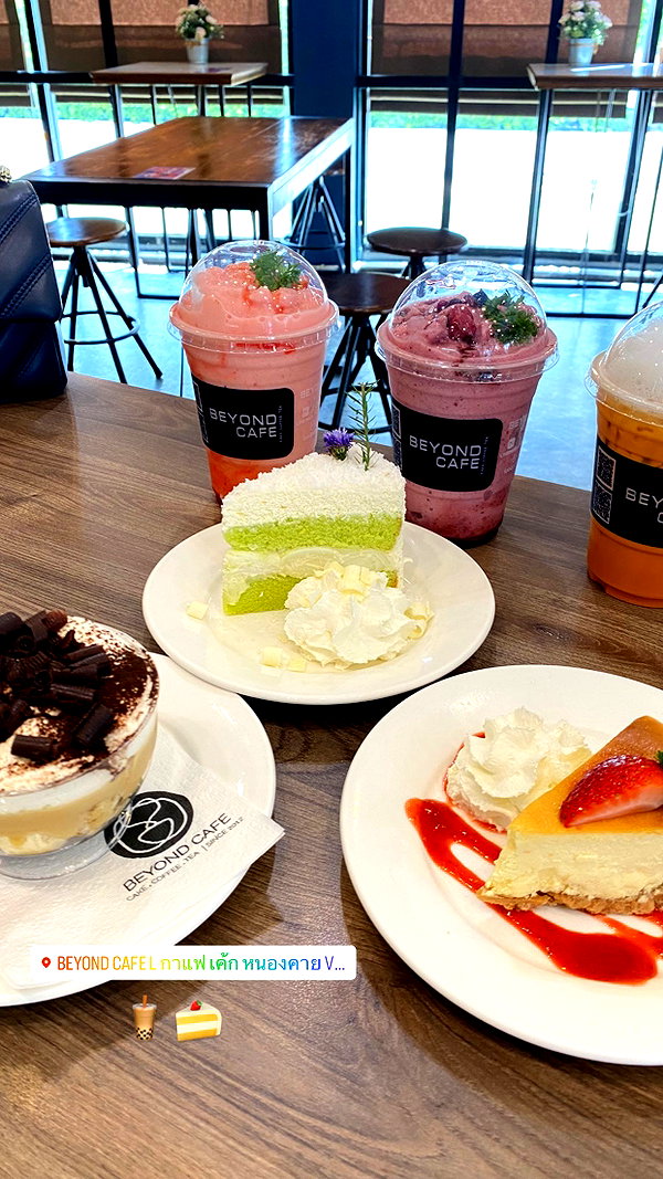 baipobam instagram image archive image