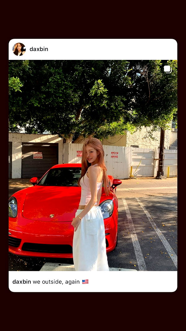 daxbin instagram image archive image