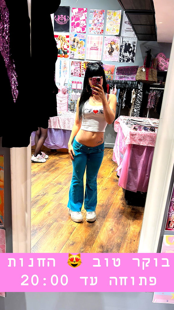 Archived image from @cyberangelz.shop on Instagram